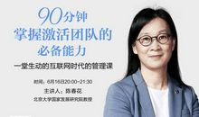 那笑容我永远的记忆