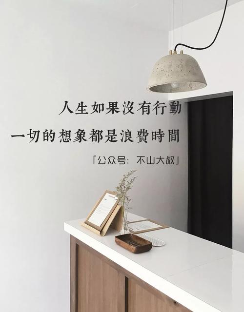 我可以克服自己的勇气。