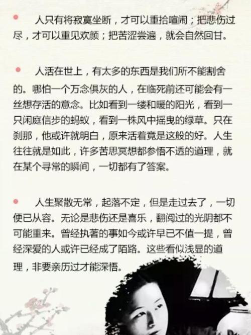 一个漫长的假期，但有意义
