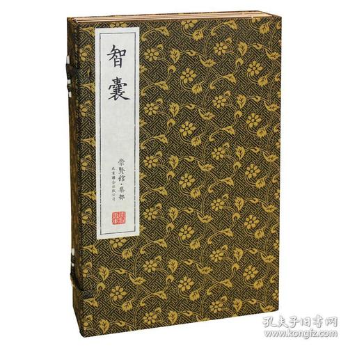 味道阅读