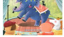 读《在大象背上跳舞》有感