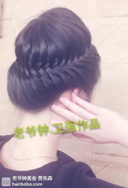 盛发