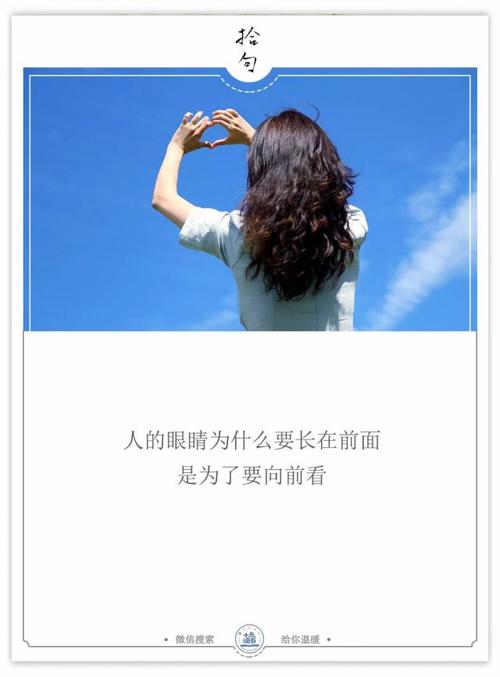 阅读押韵