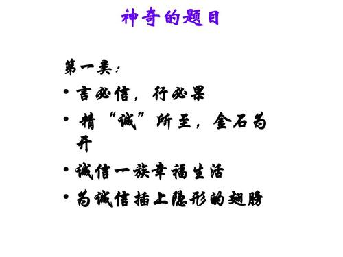 做一个好的文章