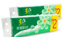 阳光为友幸福同行