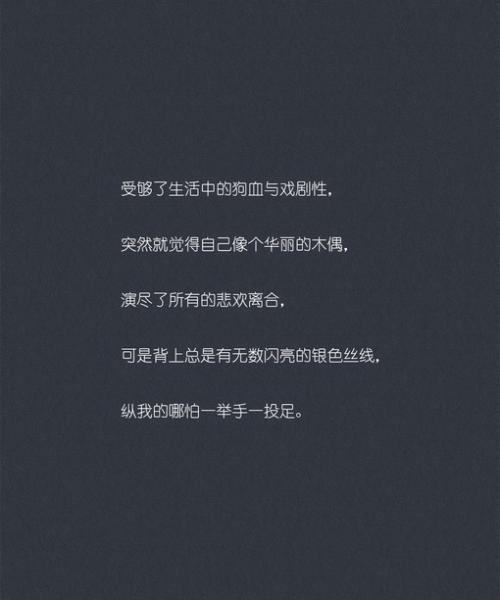 值得信赖的陪伴