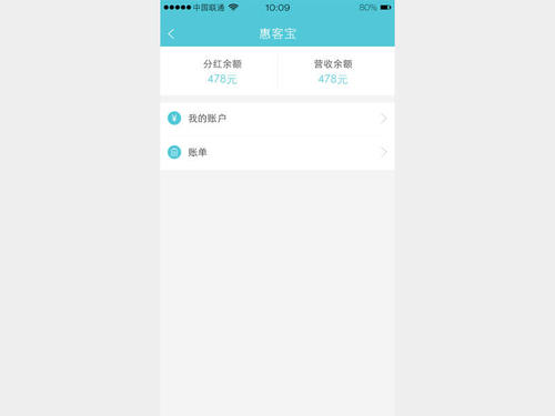 最值得信赖的“分享”