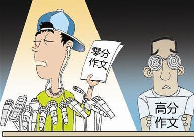 如何做“深刻”的论文