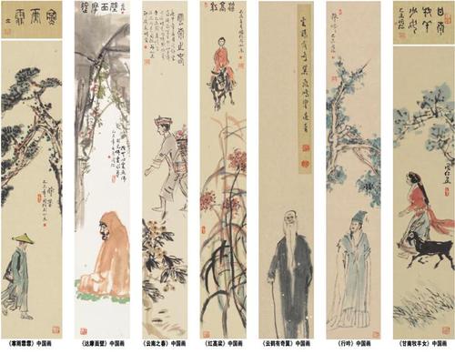 生命的恐惧，言语和行为