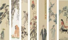 生命之畏，言行一致