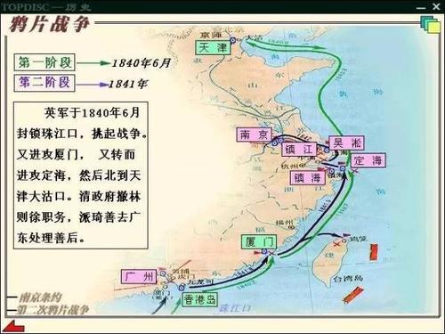 进入破碎的坑