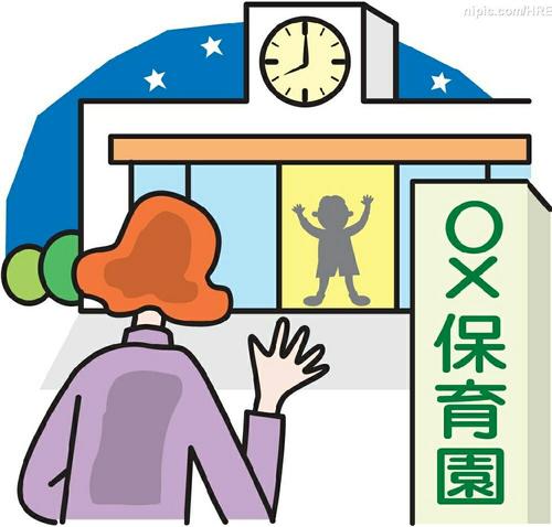我觉得“萧秒”