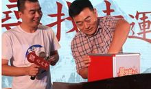 感动就在我身边