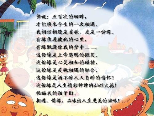 你心中最谦虚