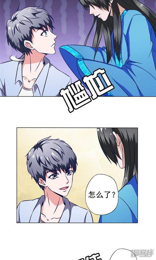 钢琴结