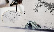 生活何处不诗意