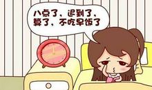 给自己一个改变