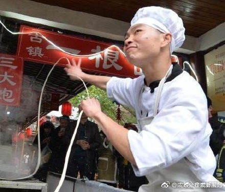 拉面小弟弟