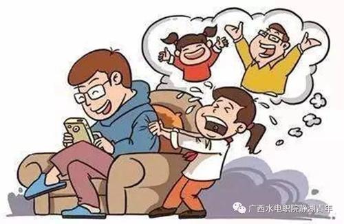 请学会欣赏自己