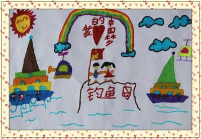 青年与艺术不同
