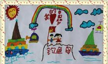 青春因美术而不同