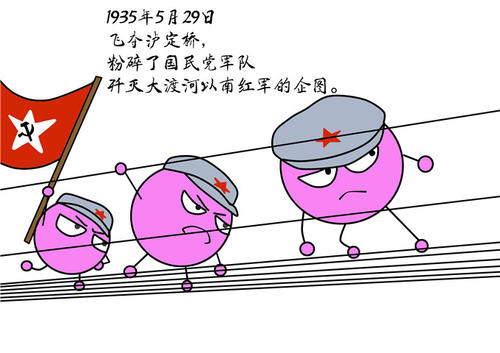令人难忘的“伤口桥”体验