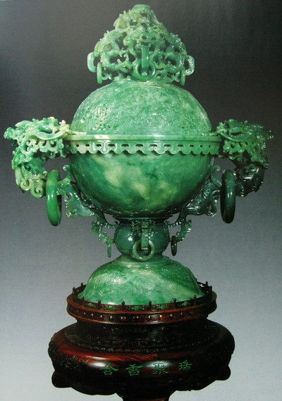 探索萧山国宝-红石