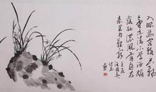 诗歌在心间流淌