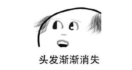 让我焦虑的一件事