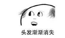 一件令我焦虑的事