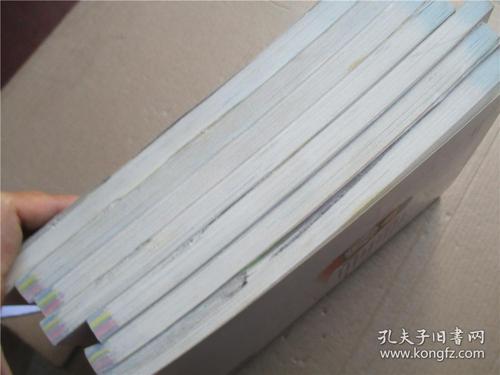 由于沮丧，青年不同