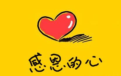 暂停归功于未来