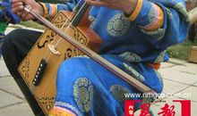 读《蒙古族的马头琴》有感