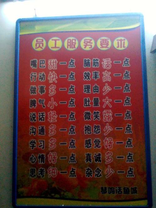 更微笑