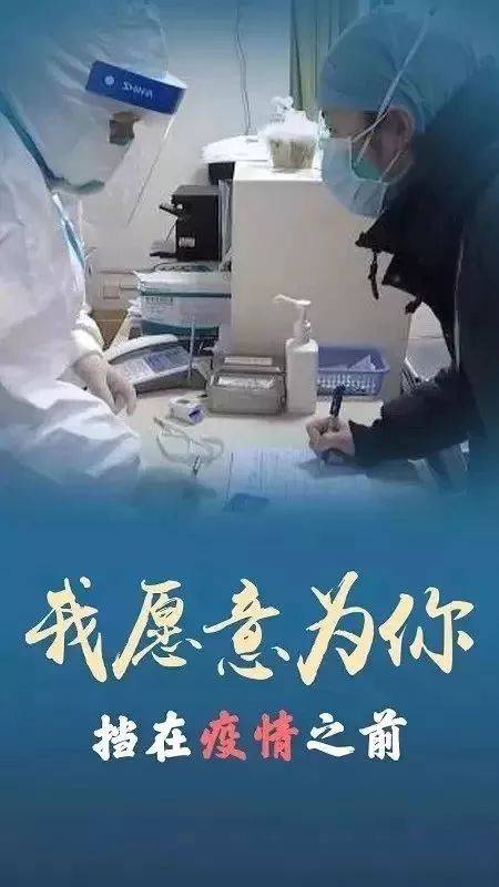 谢谢你的逆图文