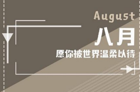 更多的努力和持久性