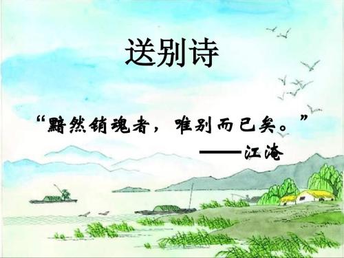 从分手中学到