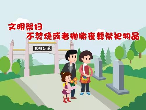 我也为双人创作做点什么。