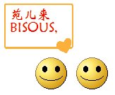 这件事让我勇敢地学习