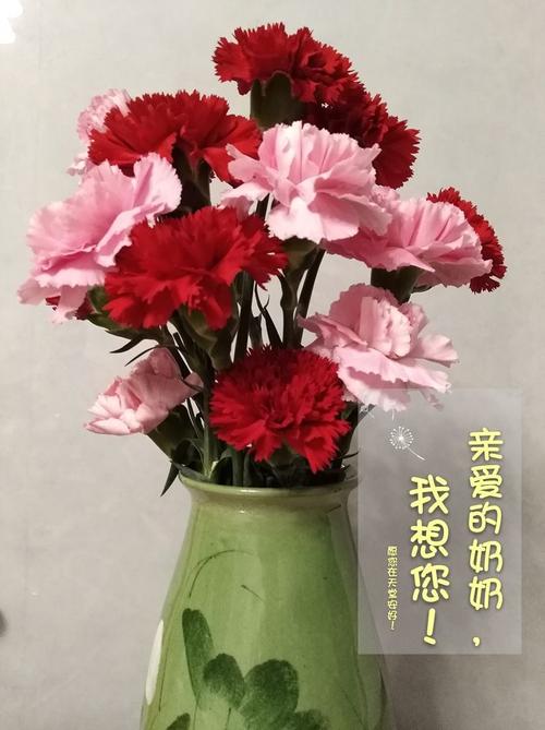 清明人民