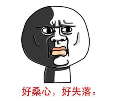 幽灵