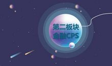 谈谈生活中那些“共享”