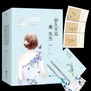 青年与文学不同