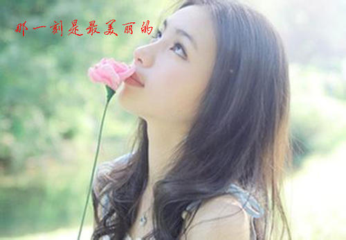 永久性记忆的那一刻