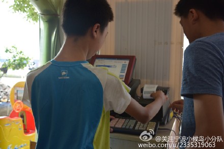 我是一个小鸟类。