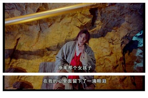 留在我的心里
