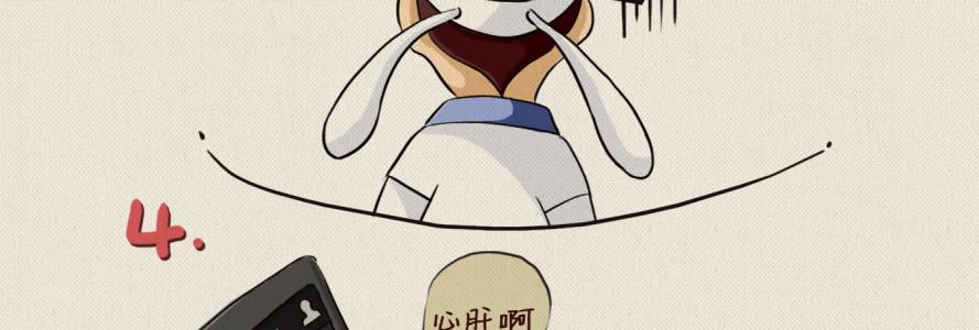如果李白通过了时间和空间