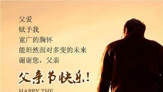 母亲喜欢一首歌