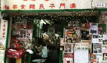 最让我心存感激的人