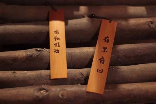 那些阅读时间